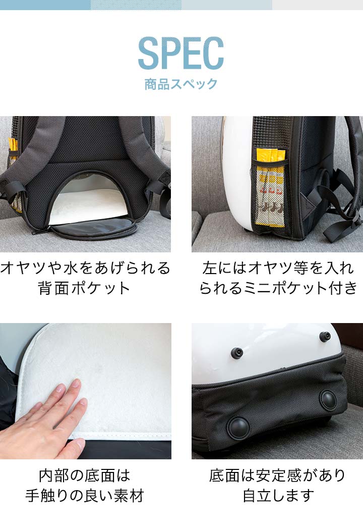 1年保証 ペットキャリーバッグ 空調付き 暑さ 熱中症対策 除菌機能付き ライト付き 猫用 犬用 リュック ファン付き 窓 宇宙船リュック 防災  おしゃれ 送料無料 : ys-a10028 : L-DESIGN - 通販 - Yahoo!ショッピング