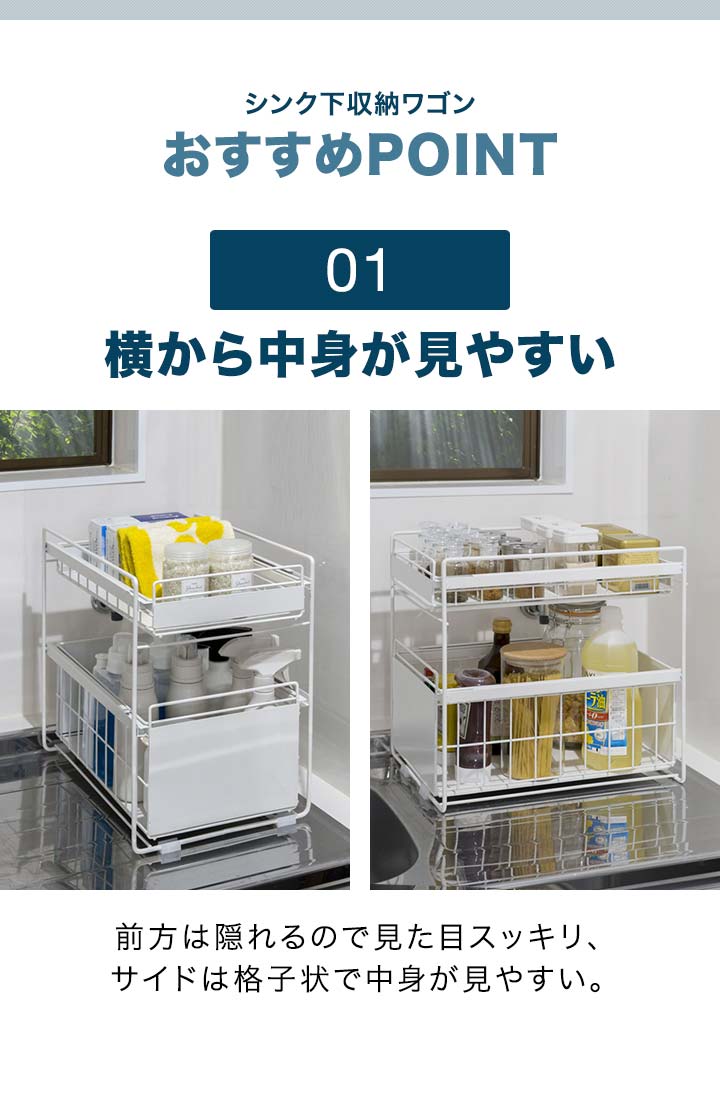 スライドワゴン ツールワゴン 2段 スライドトップ / 工具・DIY用品通販の