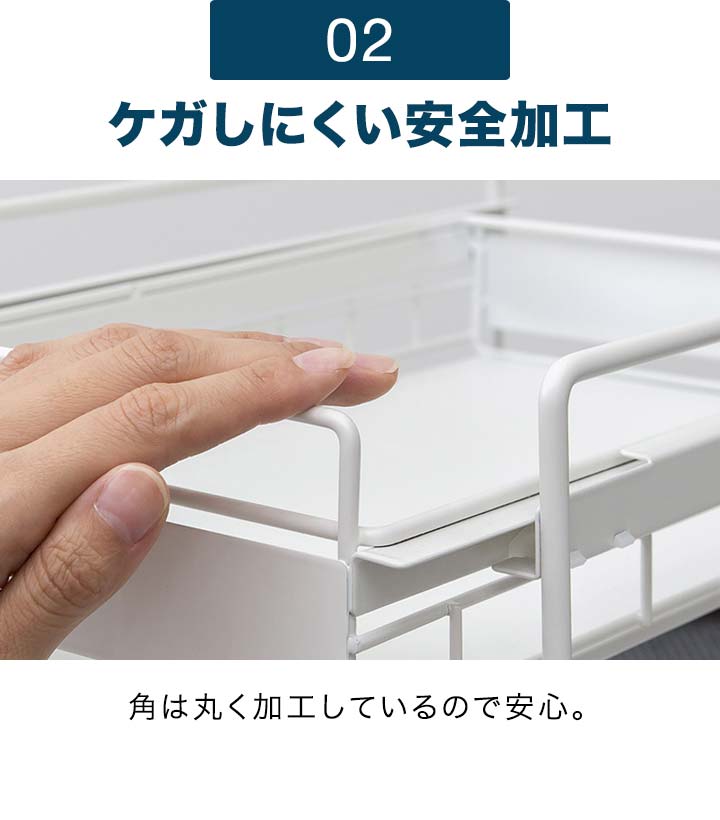 シンク下収納 スライドラック シンク下 収納 スライド 引き出し スリム