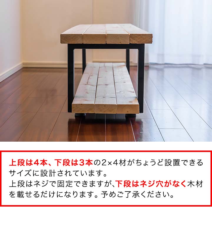 1年保証 テレビ台 テレビボード 脚 パーツ 2本セットDIY 高さ32cm×奥行32cm アイアンレッグ 鉄 スチール 自作 リメイク かんたん  ローボード 送料無料 : ys-a10035 : L-DESIGN - 通販 - Yahoo!ショッピング