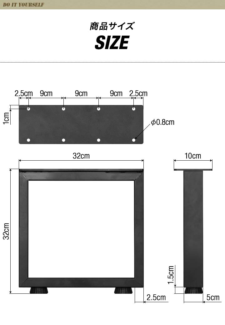 1年保証 テレビ台 テレビボード 脚 パーツ 2本セットDIY 高さ32cm×奥行