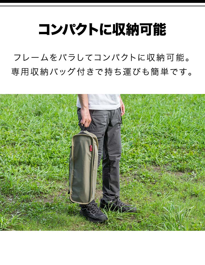 1年保証 アウトドア チェア ハイバックチェア 高さ4段階調節