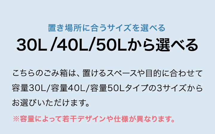 1年保証 ゴミ箱 30L ペダル ふた付き ペダル開閉式 縦型 ステンレス