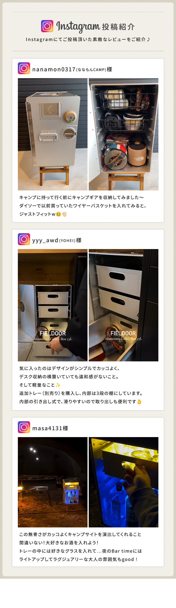 FIELDOOR 1年保証 コンテナボックス アルミギャレーボックス FIELDOOR 1年保証 コンテナボックス アルミギャレーボックス