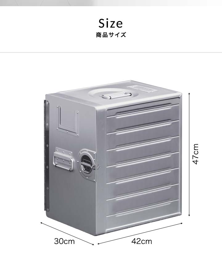 FIELDOOR アルミギャレーボックス 30cm×42cm×47cm 53L 収納