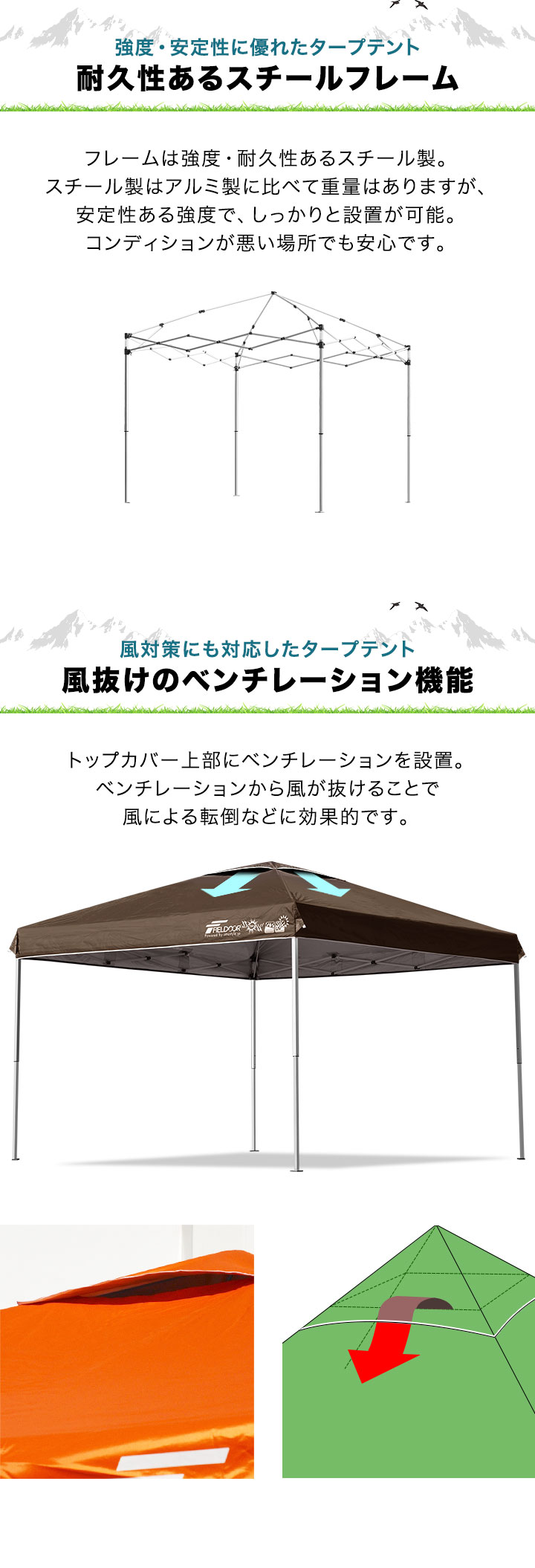 FIELDOOR（フィールドア） タープテント 3m 簡単 耐水 ワンタッチ