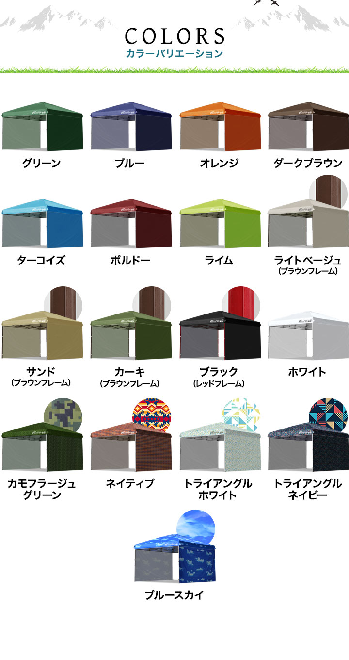 FIELDOOR（フィールドア） タープテント 3m 簡単 耐水 ワンタッチ