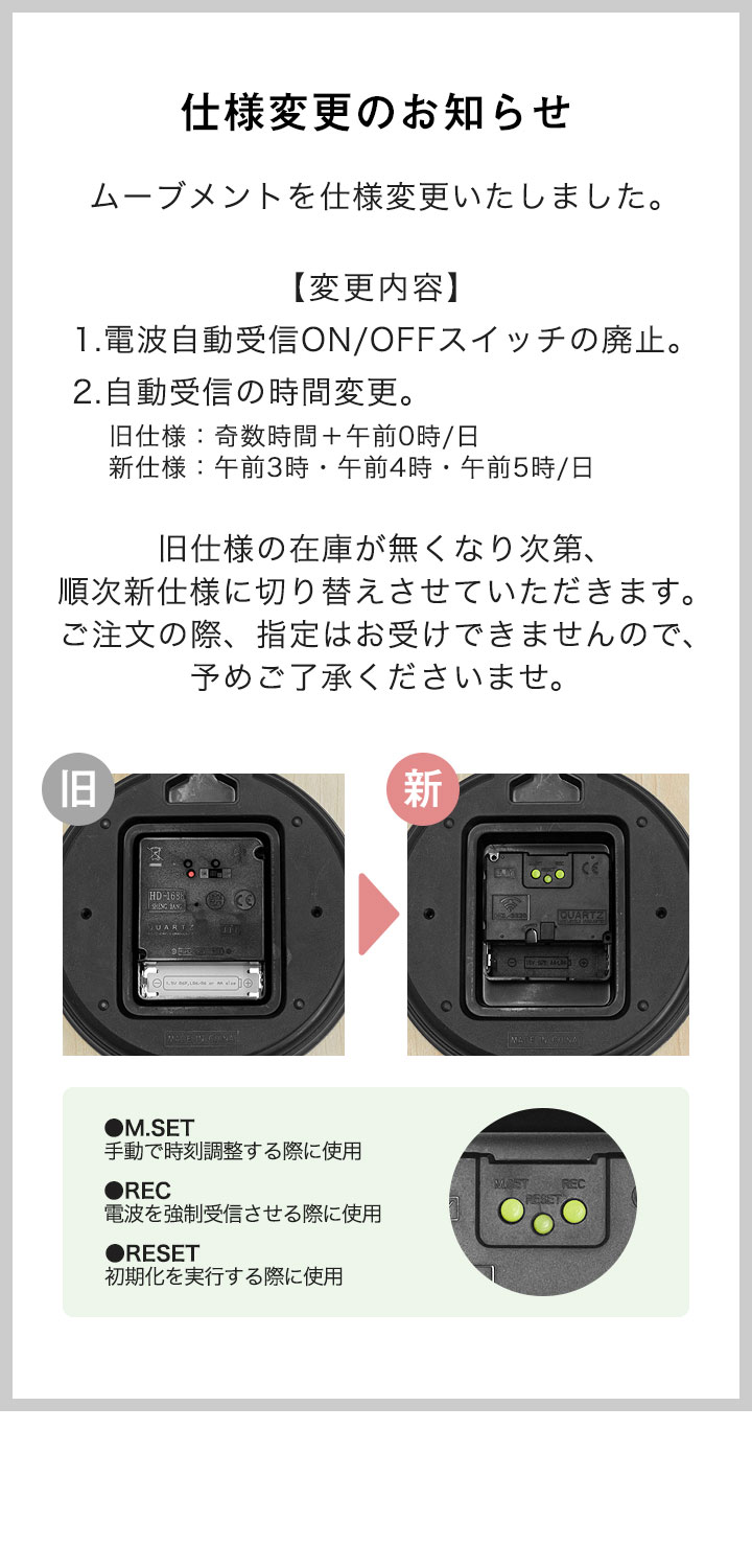 両面時計 木製 両面掛け時計 ナチュラル 電波 ダブルフェイス 約32cm