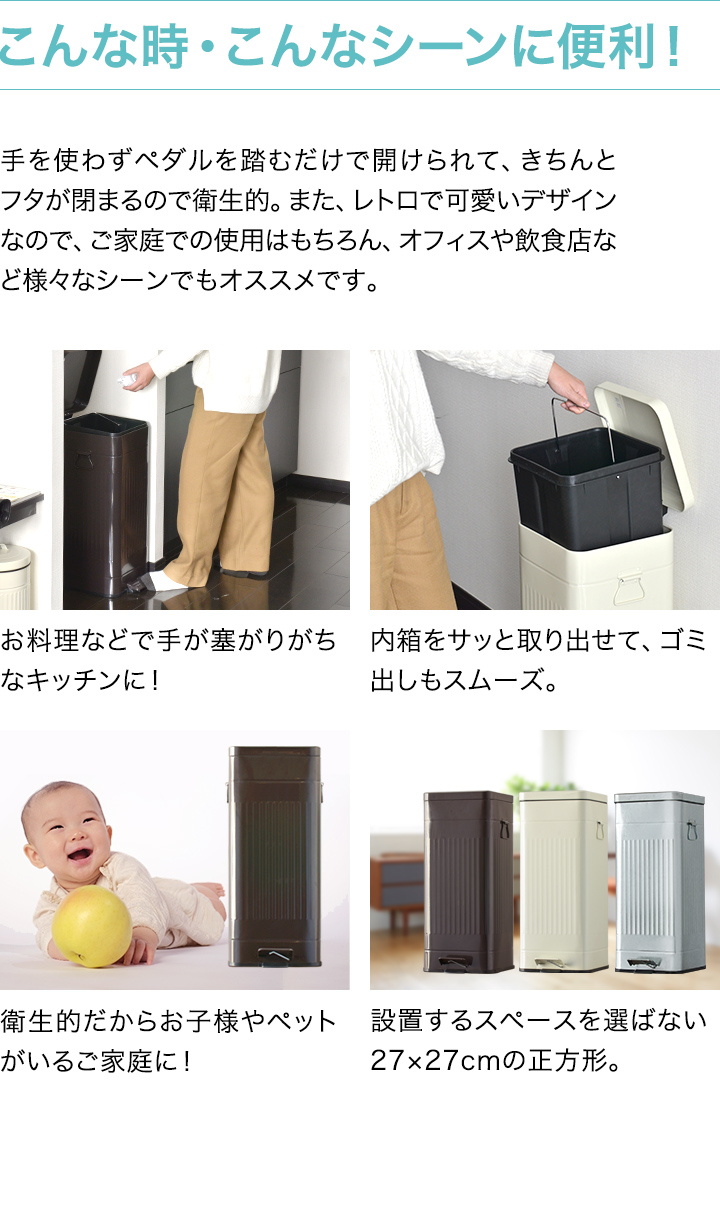 ゴミ箱 30L ペダル ふた付き ペダル開閉式 縦型 スチール ゆっくり静かにフタが閉まる 容量 30リットル ダストボックス ばけつ ごみ箱 くず箱  1年保証 送料無料 : max-a10725 : マックスシェアーヤフー店 - 通販 - Yahoo!ショッピング