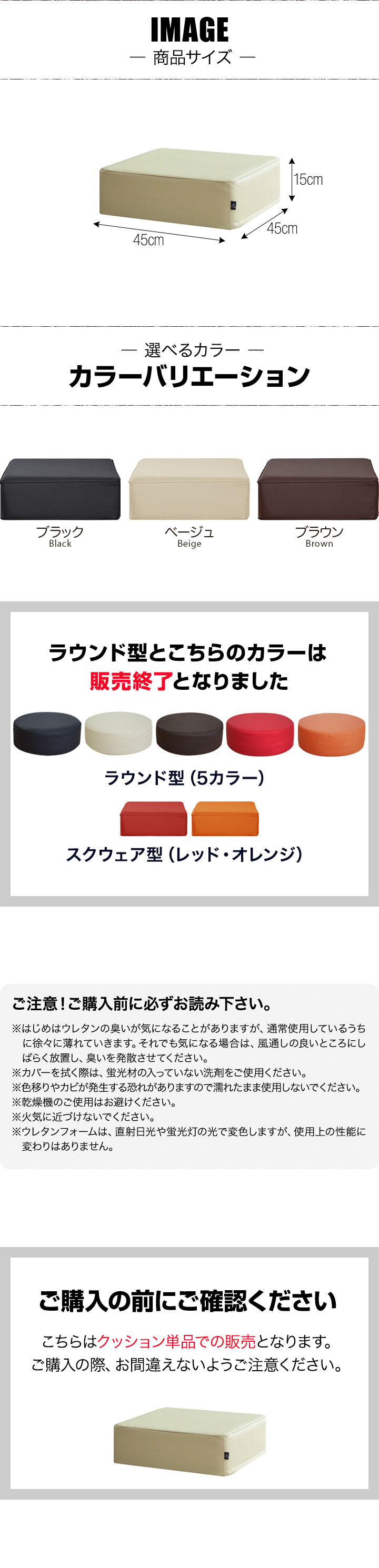 座布団 クッション 低反発 高反発 両面 3層 PVCレザークッション 1枚