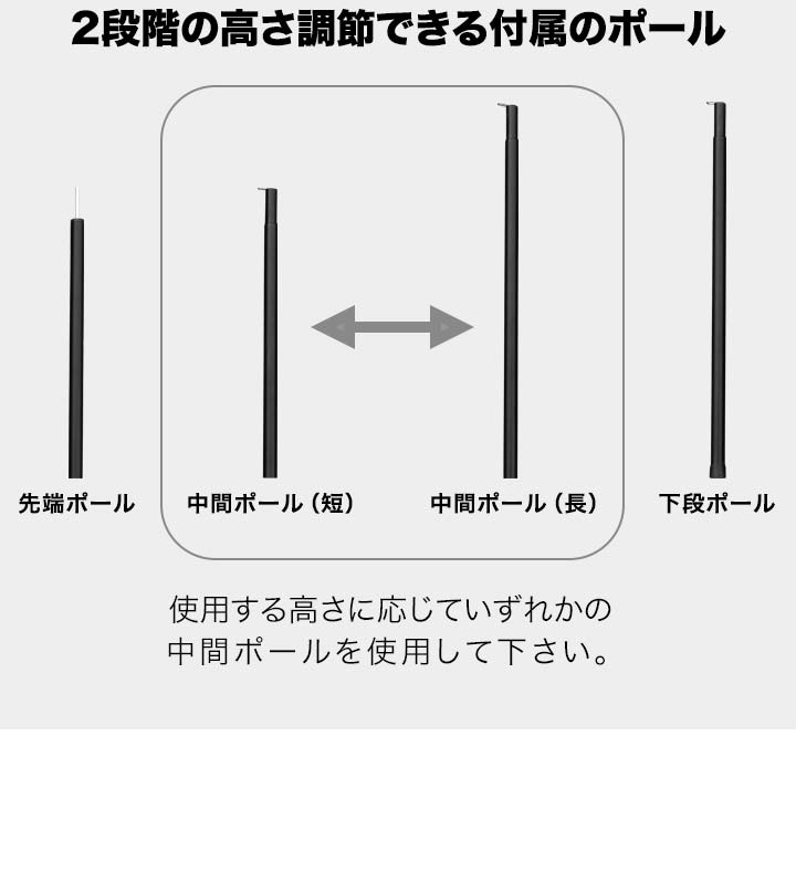 FIELDOOR ツーポールテント T/C 270 パップテント ワイド 2.7m