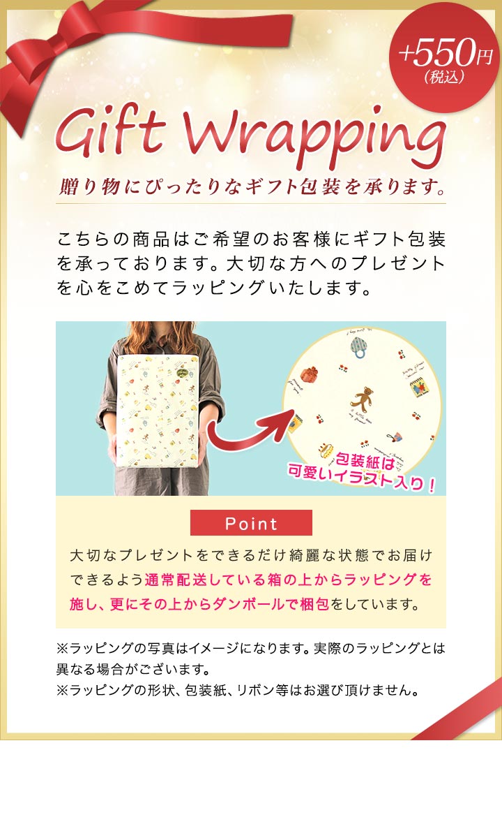 1年保証 カプセルトイマシーン ガチャ 本体 がちゃ おもちゃ 子供 ポン BGM付き ラッピング 誕生日 プレゼント ゲームセンター イベント  パーティーグ 送料無料 : ys-a11314-2 : bargainprice - 通販 - Yahoo!ショッピング