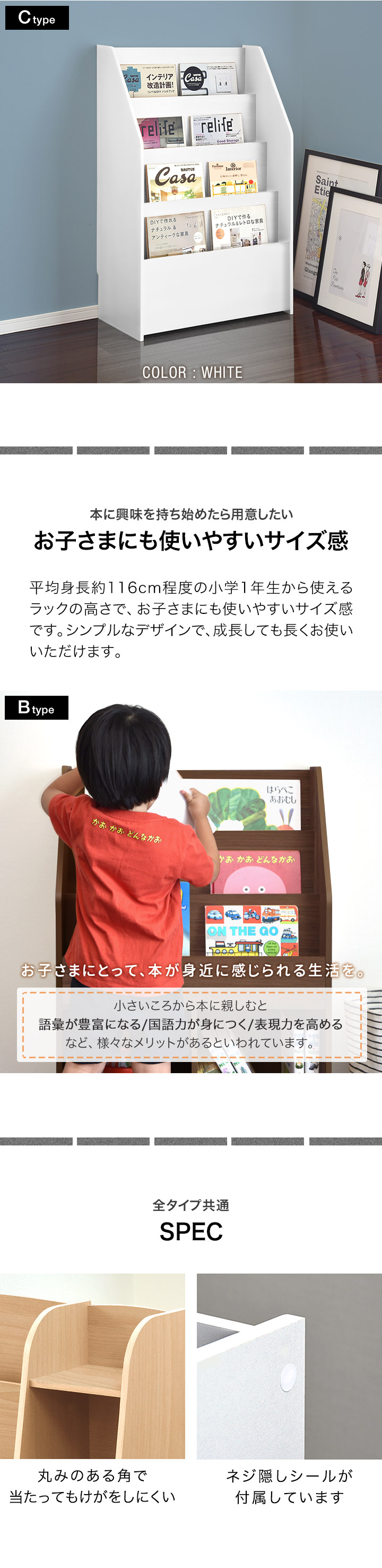 リンホーリン　マガジンラック Amazon.co.jp: マガジンラック : 文房具・オフィス用品