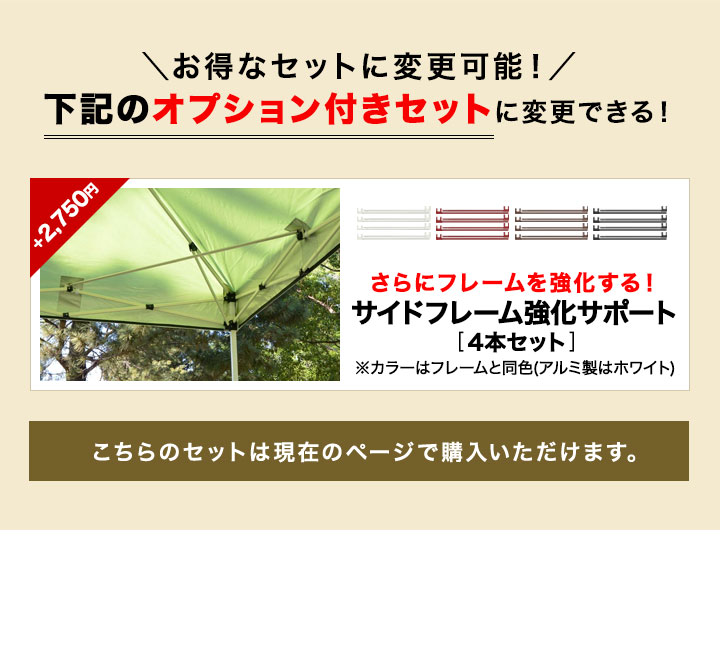 FIELDOOR(フィールドア) タープテント 2m×2m 簡単 耐水 ワンタッチ FIELDOOR(フィールドア) タープテント 2m×2m 簡単 耐水 ワンタッチ
