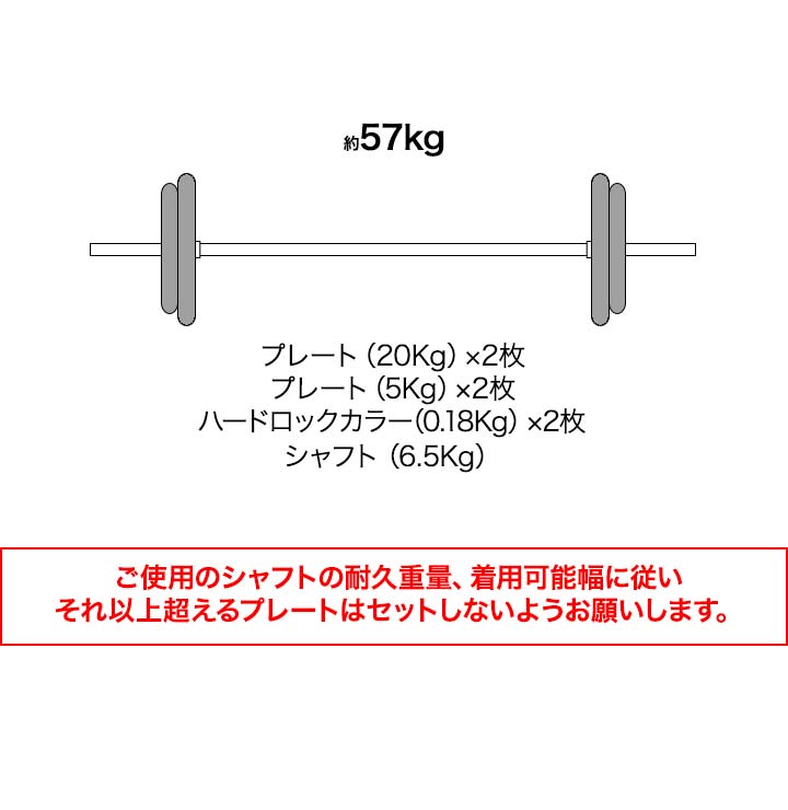 FIELDOOR バーベル 用 プレート 20kg 1枚 単品 ブラックアイアン