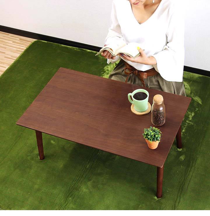 1年保証 テーブル 折りたたみ ローテーブル 幅75cm×45cm 天然木