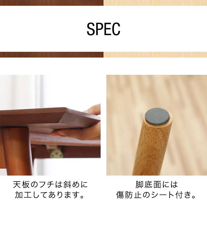 【手作り木製テーブル】折りたたみローテーブル 折りたたみテーブル ローテーブル 天然木 おしゃれ アウトドア