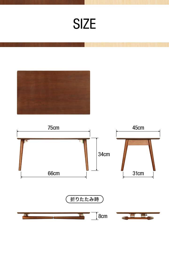 ★ハウスレシピ★Poster Folding Table L★折りたたみテーブル L ☆ハウスレシピ☆Poster Folding Table L☆折りたたみテーブル L