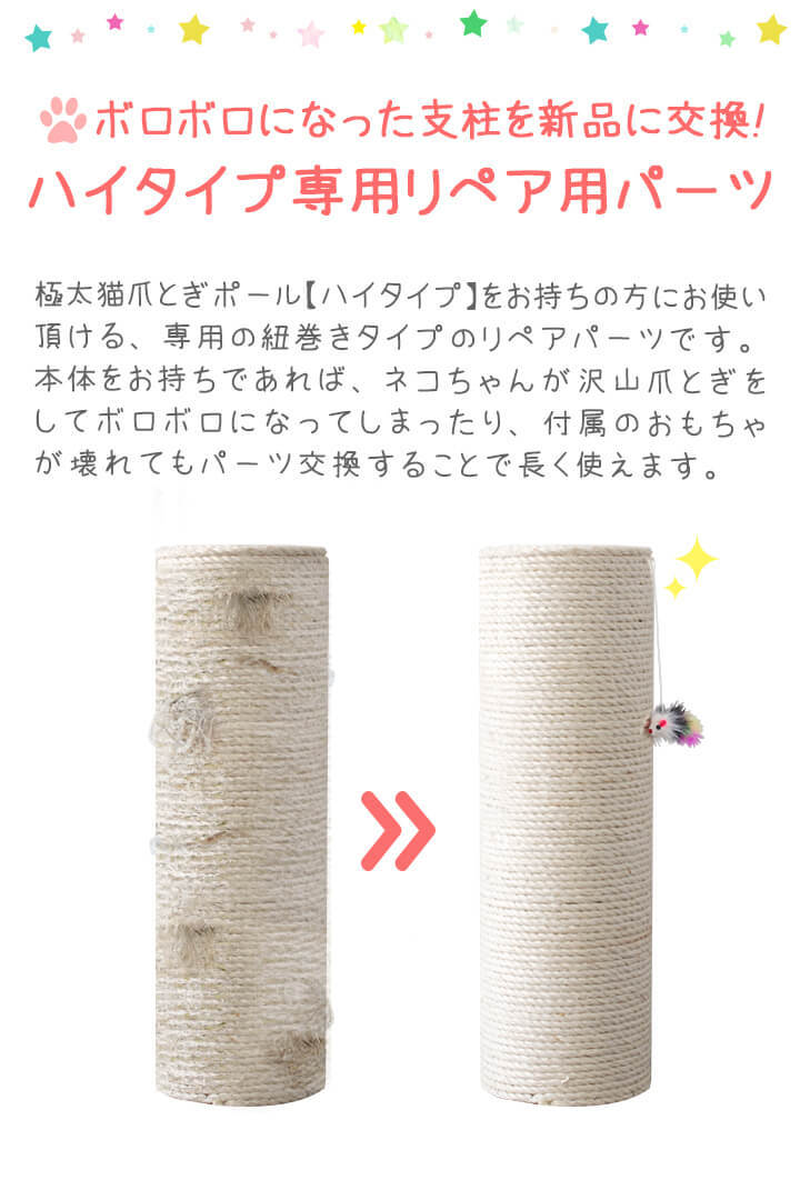 麻縄　染縄　カーキ　6mm 8m 8本セット 麻縄 染縄 カーキ 6mm 8m 8本セット 麻縄 染縄 カーキ 6mm