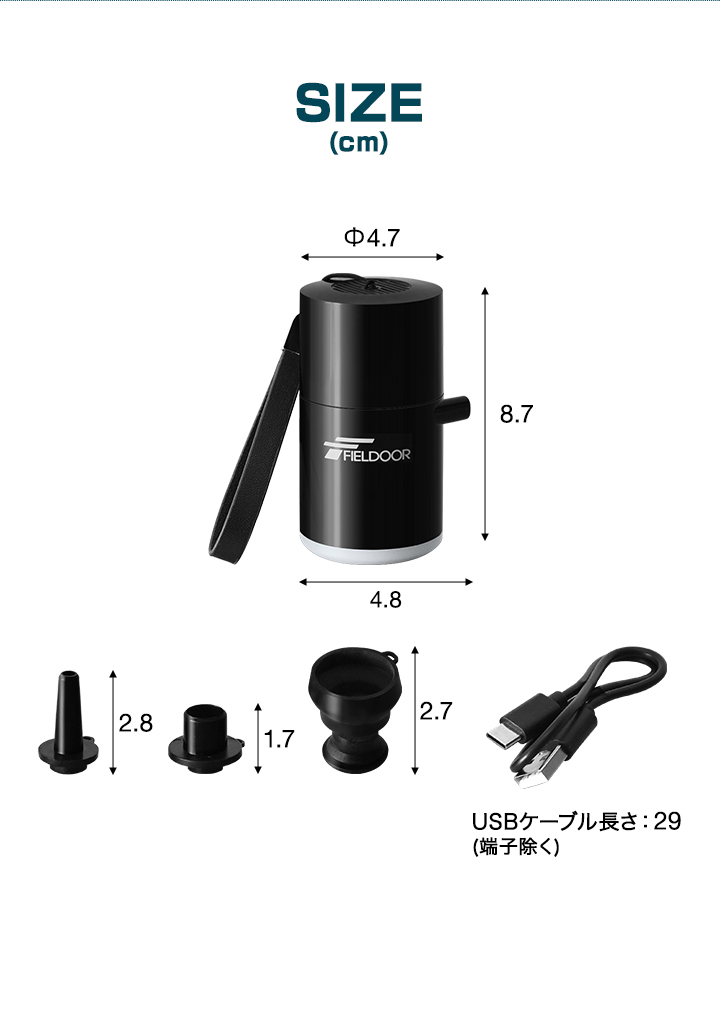 電動ポンプ 空気入れ USB充電式 小型 軽量 電動エアーポンプ LEDランタン機能 バッテリー内蔵 携帯用ポンプ ビニールプール アウトドア 海  FIELDOOR 送料無料 :ys-a12403:L-DESIGN - 通販 - Yahoo!ショッピング