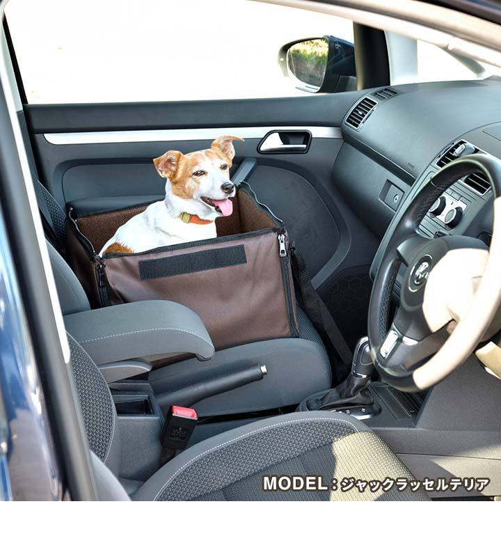 ドライブボックス ペット用 犬 車用 Sサイズ 幅38cm×38cm×高さ25cm