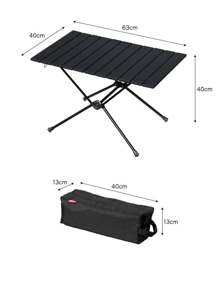 FIELDOOR アウトドアテーブル 折りたたみ 63×40cm ポータブル