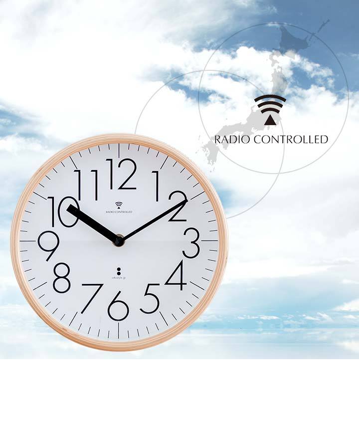 1年保証 電波時計 掛置時計 置掛時計 掛け時計 置き時計 兼用 アナログ