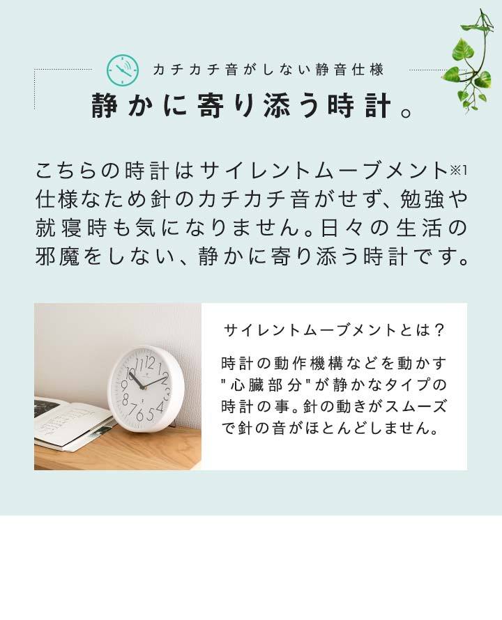 1年保証 掛け時計 電波時計 時計 アナログ 置き掛け兼用時計