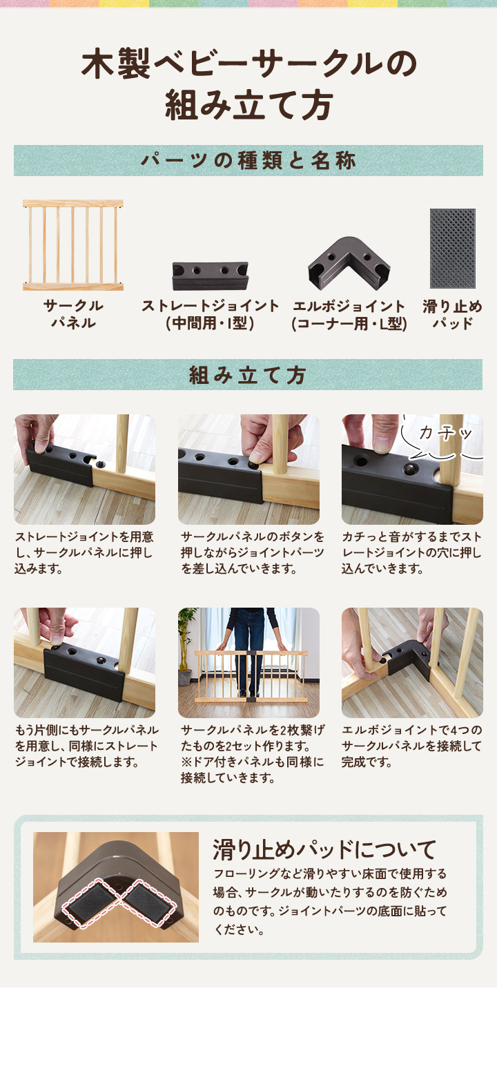 楽天市場】京セラ 集じん機用床ブラシ ワイドノズル (黒) VC-50