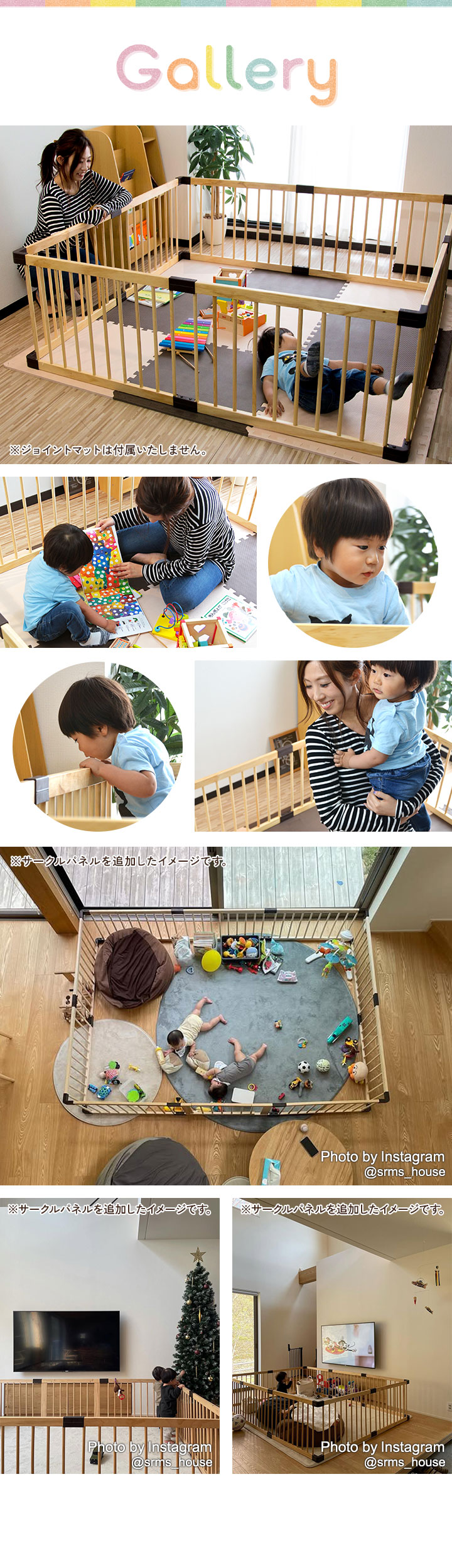 RiZKiZ 1年保証 ベビーサークル 高さ55cm またぎやすい 幅167cm RiZKiZ 1年保証 ベビーサークル 高さ55cm またぎやすい 幅167cm