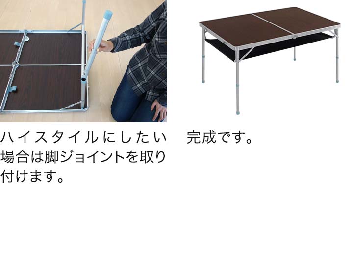 FIELDOOR 1年保証 アウトドアテーブル 折りたたみ 幅 120cm