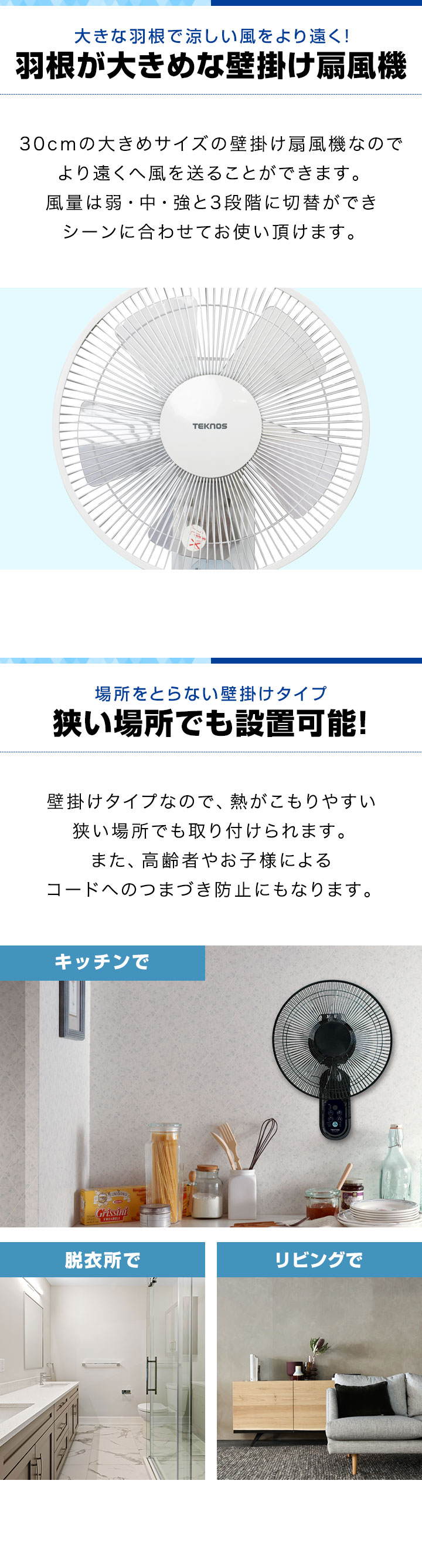 1枚目から5枚目まであります。 サーキュレーター dcモーター 扇風機 静音 リビング リモコン 首振り