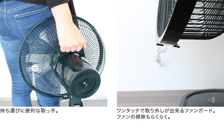 扇風機 卓上 DCモーター dc 卓上扇風機 30cm リモコン付 静音 羽根 5枚