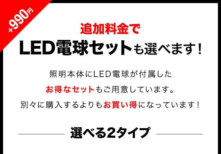 国産品 ペンダントライト 照明 1灯 おしゃれ LED 電球付き 北欧 天井 リビング 吊り下げ ダクトレール レールライト カフェ 食卓 シンプル  口金 E26 送料無料 machetekites.com