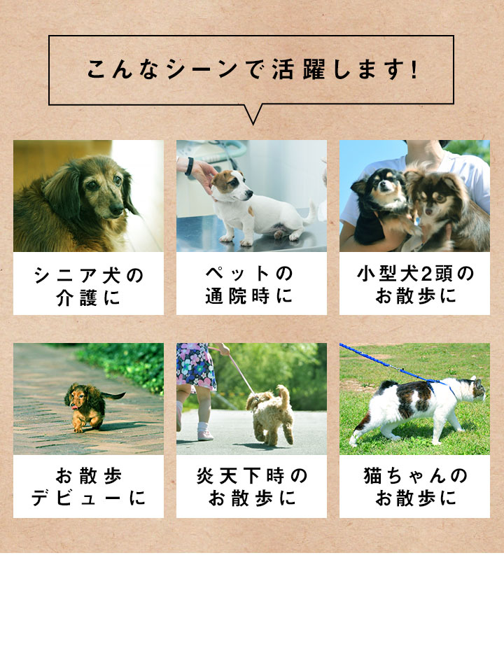 ペットカート 3輪 安心の1年保証 安全装置付き 4面メッシュ 折りたたみ 収納 軽量 多頭 小型犬 老犬 ペットキャリー キャリーバッグ 猫 介護  散歩 送料無料 :ys-a13491:L-DESIGN - 通販 - Yahoo!ショッピング