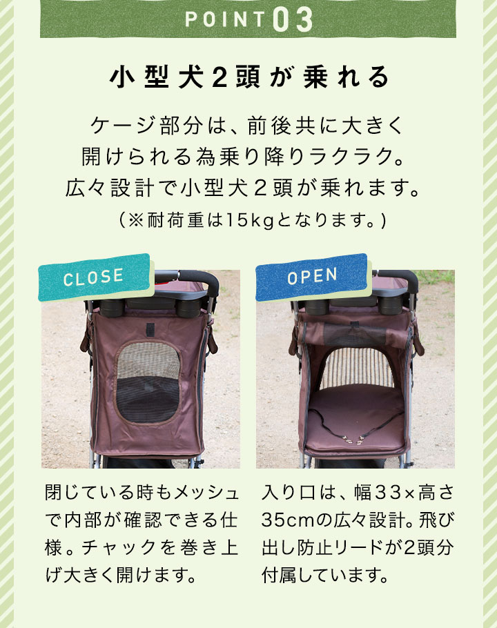 ペットカート 3輪 安心の1年保証 安全装置付き 4面メッシュ 折りたたみ 収納 軽量 多頭 小型犬 老犬 ペットキャリー キャリーバッグ 猫 介護  散歩 送料無料 :ys-a13491:L-DESIGN - 通販 - Yahoo!ショッピング