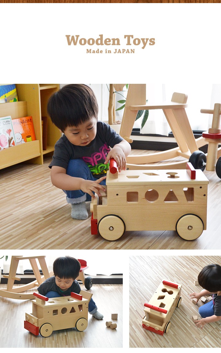 おもちゃ 知育 玩具 乗り物 乗用玩具 乗用バス バス 木製 日本製 M24