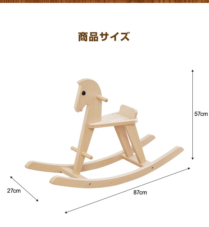 海外輸入　おもちゃ SIKU WORLD 飛行機: ボーネルンド オンラインショップ。世界中の知育