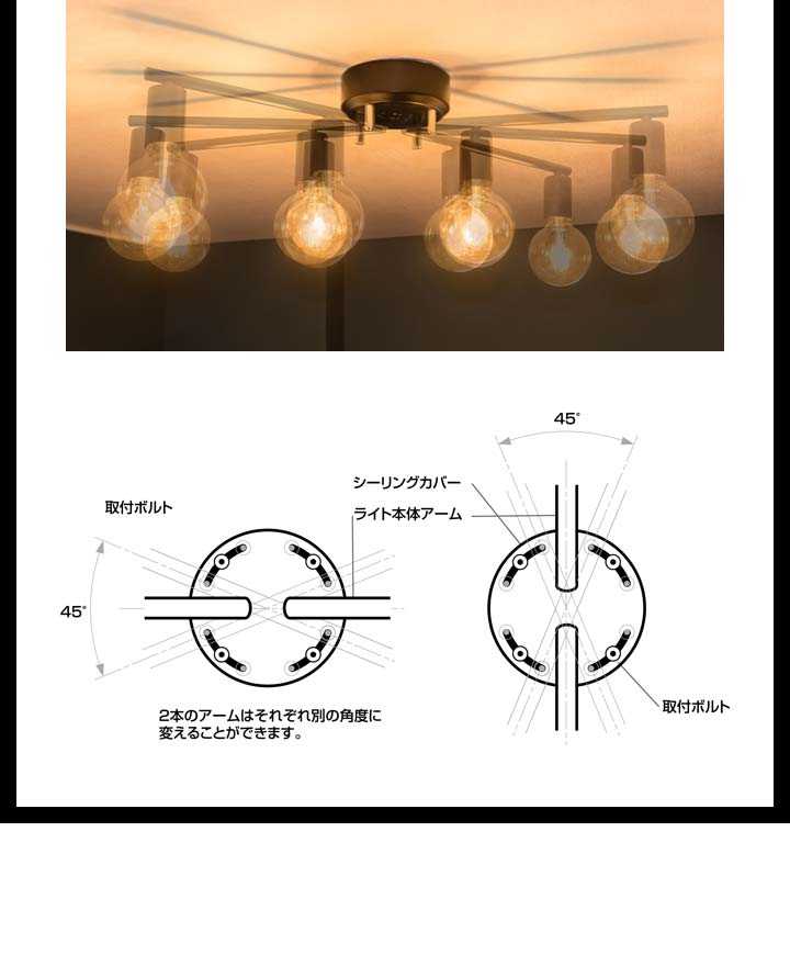 シーリングライト LED 対応 4灯 ライト ヴィンテージ風 レトロ シェードなし アイアン スチール E26 LED電球対応 引掛シーリング 6畳  1年保証 送料無料