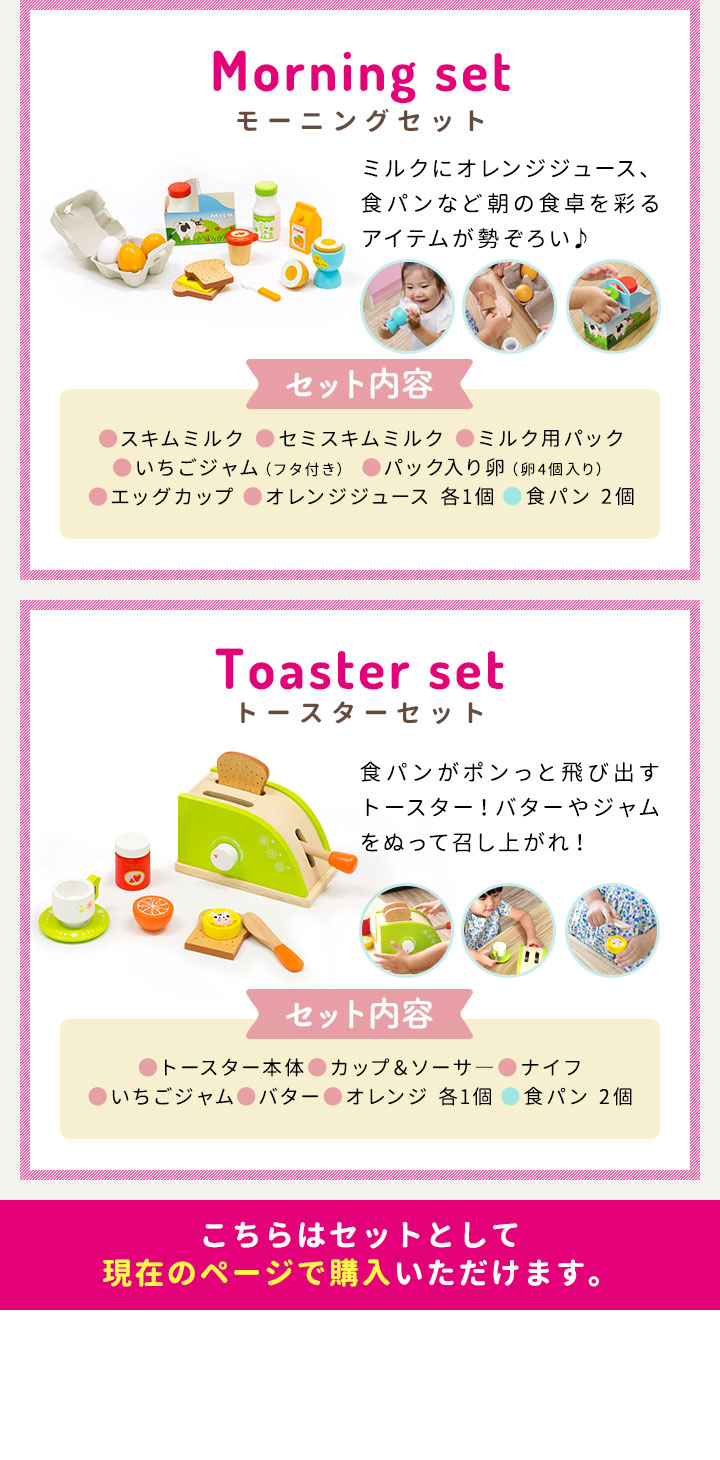 RiZKiZ ままごと キッチン お店ごっこ 両面 木製 選べる食材・鍋 RiZKiZ ままごと キッチン お店ごっこ 両面 木製 選べる食材・鍋