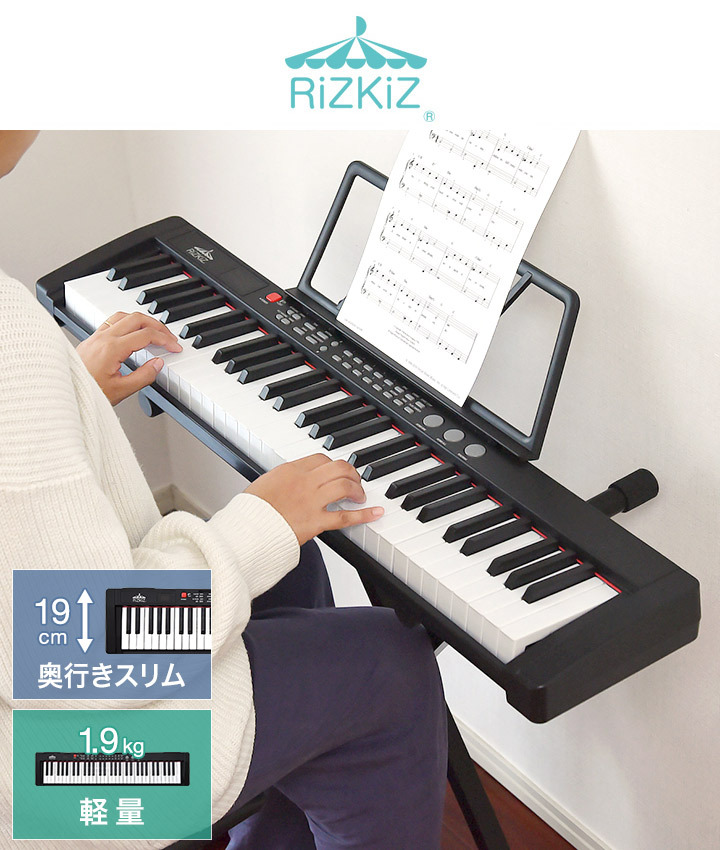 電子ピアノ 61鍵盤 電子キーボード シンセサイザー 多機能 ピアノ