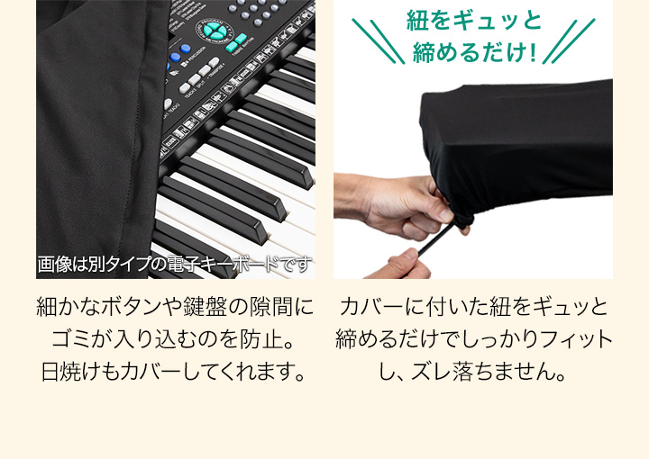 1年保証 電子キーボード 61鍵盤 電子ピアノ初心者 おすすめ 鍵盤楽器 