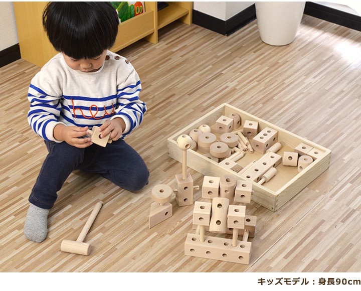 1年保証 おもちゃ 知育 玩具 トンカチ 工具 積み木 大工 K42