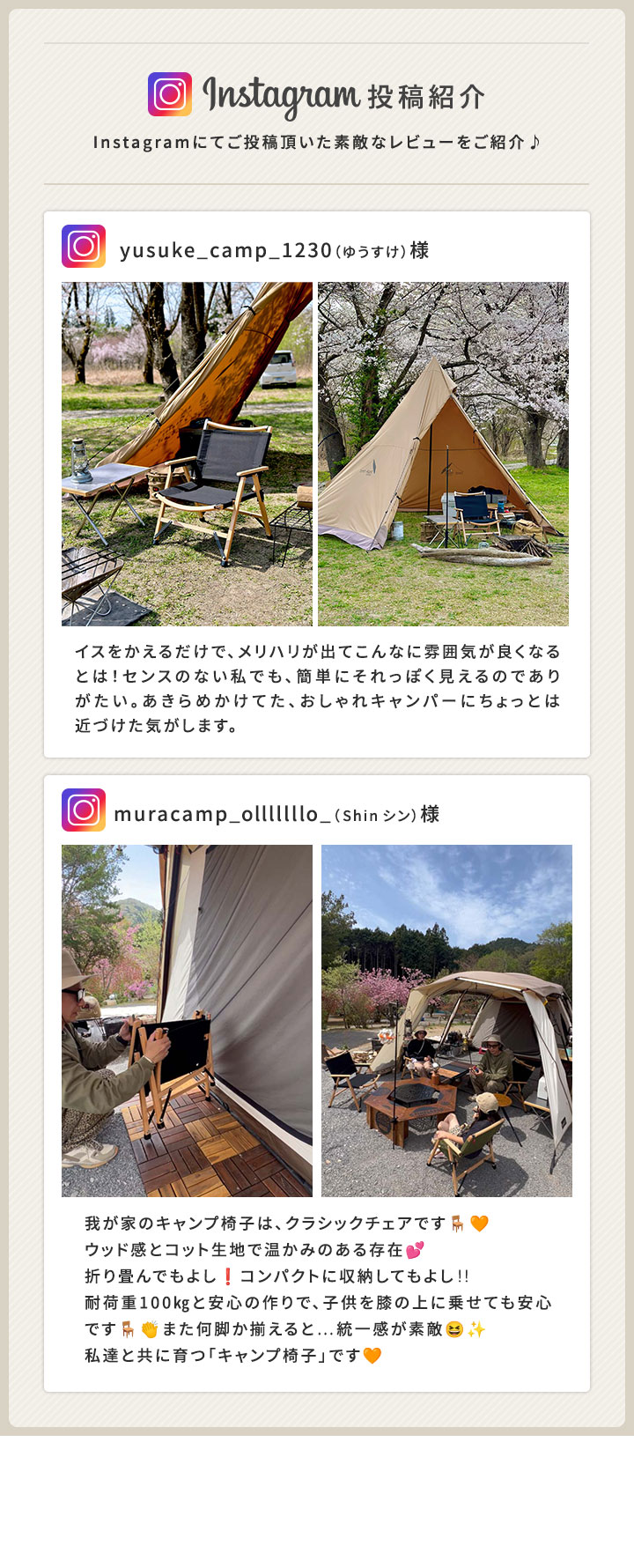 FIELDOOR アウトドアチェア チェア アウトドア 2脚セット アーム
