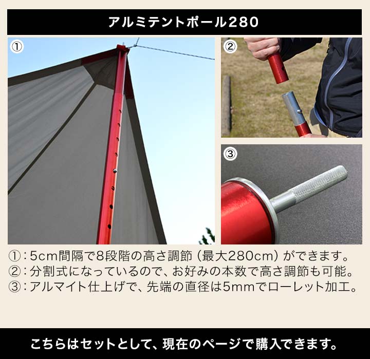 ヤフー1位 タープ ヘキサタープ 安心の1年保証 Lサイズ 530cmx570cm 6 