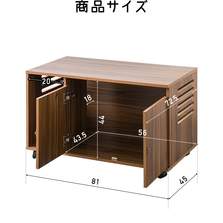 売り切り御免 猫 トイレ カバー 棚付き 隠す トイレカバー レストルーム 収納 家具 おしゃれ キャット 猫トイレ 猫用 隠せる トレイスペース トイレ用品 送料無料 Shipsctc Org