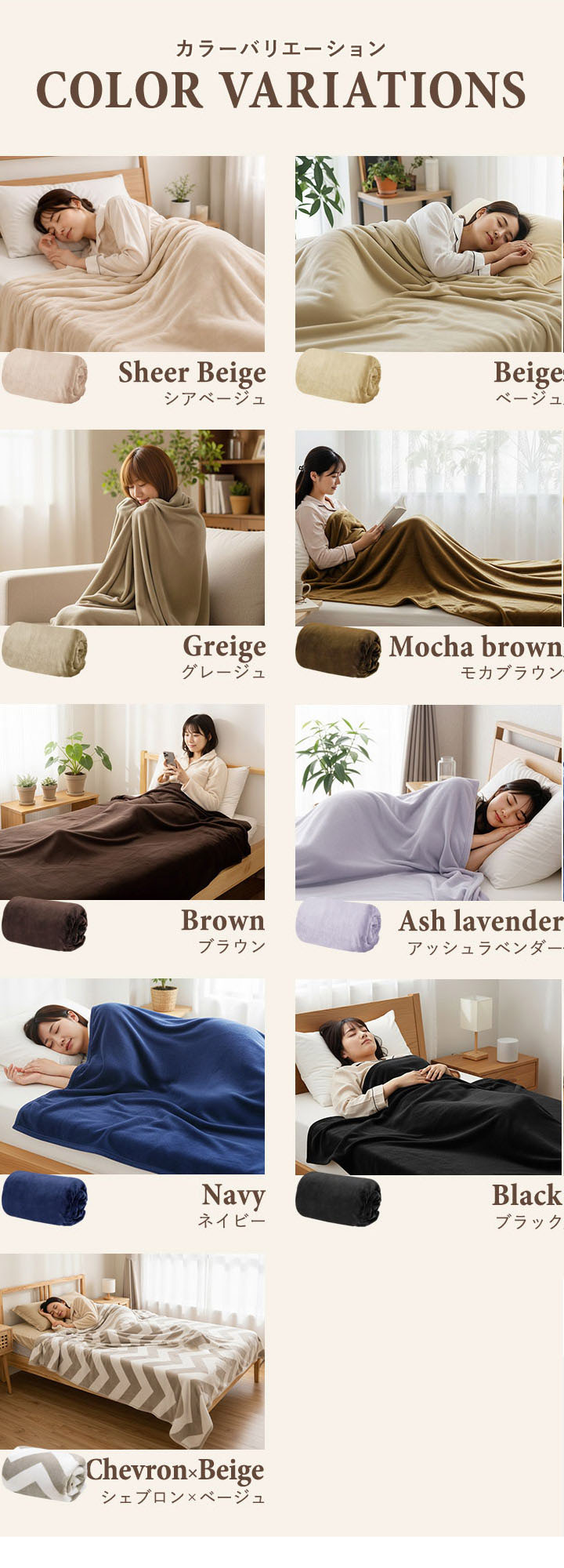 1年保証 毛布 シングル 140cm×200cm 1枚 単品 ブランケット ひざ掛け