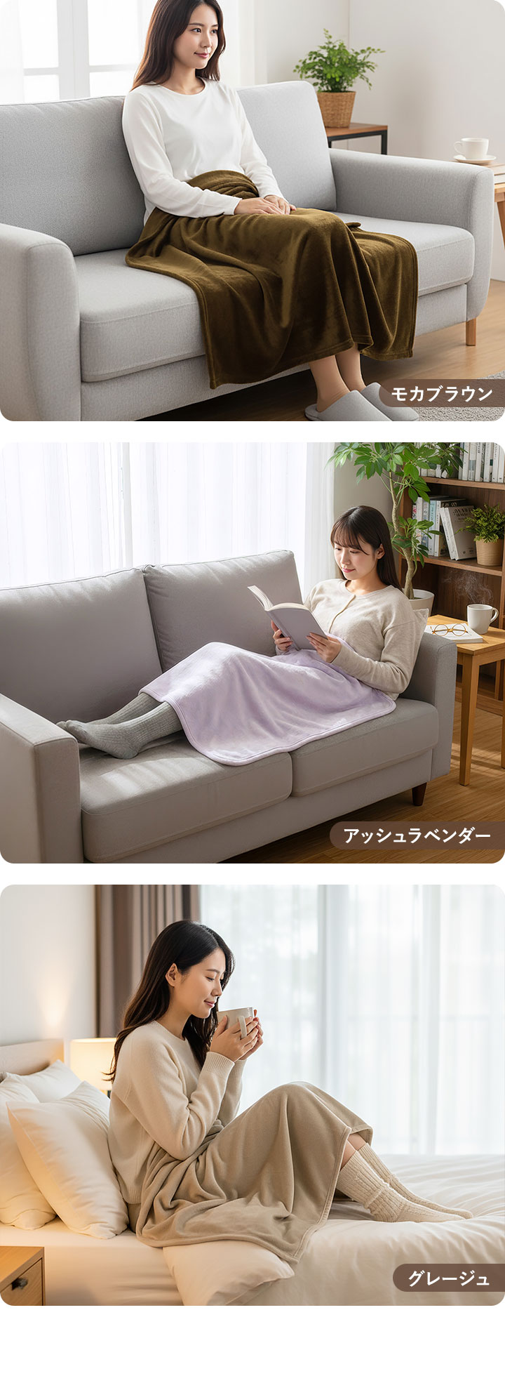 1年保証 膝掛け ブランケット 100cm×70cm 単品 1枚 マイクロファイバー