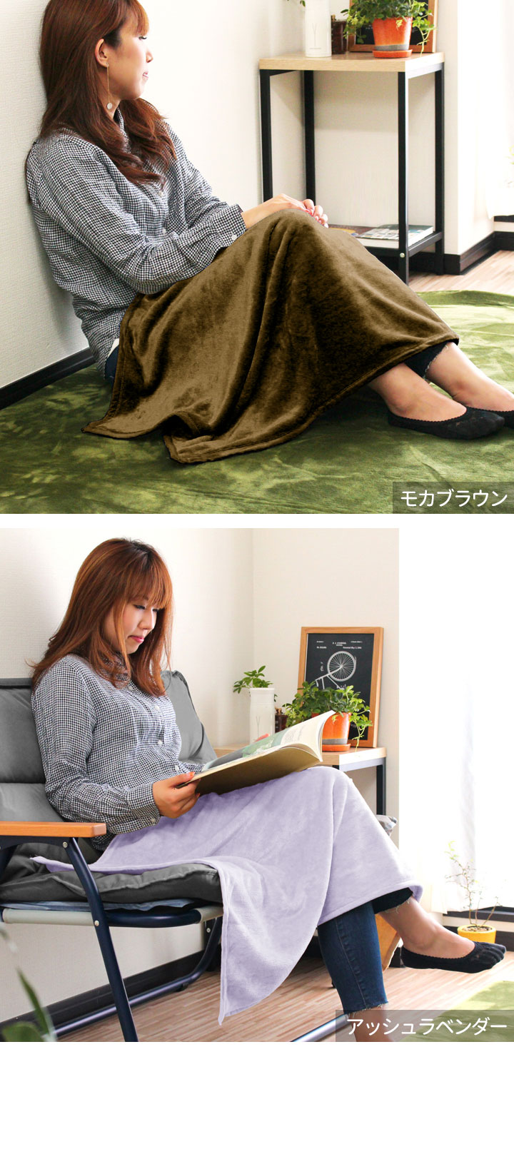1年保証 膝掛け ブランケット 100cm×70cm 単品 1枚 マイクロ