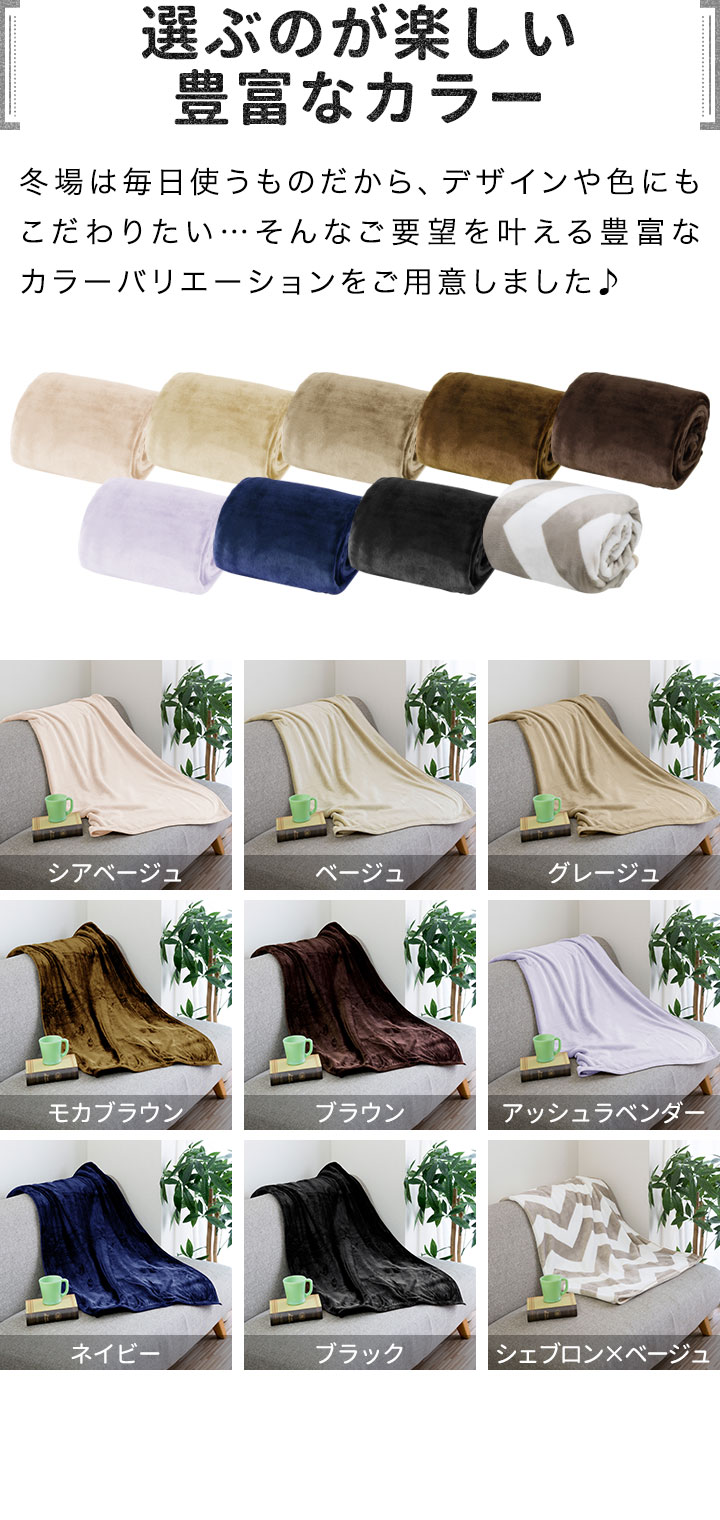 ❤未使用品❤大判 肩掛け 膝掛 ブランケット パープル 140ｘ200 エルメス ❤未使用品❤大判 肩掛け 膝掛 ブランケット パープル 140x200